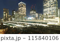 Tokyo Twilight Timelapse Tokyo Station Trains Zoom out 115840106