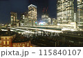 Tokyo Twilight Timelapse Tokyo Station Trains Passing 115840107