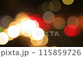Bokeh of cars and traffic lights at night. Bokeh of City Night Traffic. Several videos in One 115859726