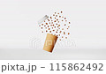 Floating paper coffee cup white lid flying beans 3D animation Coffee to go shop levitating beverage Hot drink sale 115862492