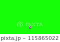 Soccer Ball Football Animation Transition Loop 115865022