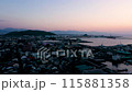 夕暮れの港町のドローン空撮映像（愛媛県） 115881358