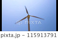 風力發電前沿 115913791