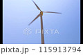 風力發電 115913794