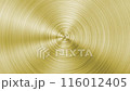 Metal Gold Brass Background Illustration Graphic Loop Video 116012405