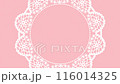 Lace paper pink background graphic loop video 116014325