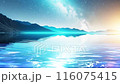 明るく照らされた水面 116075415
