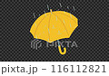 Rainy day. Loop animation of yellow umbrellas opening and closing. Rainy season. Transparent background. 116112821