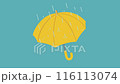 Rainy day. Loop animation of yellow umbrellas opening and closing. Rainy season. 116113074