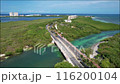 Drone view of Punta Nizuc  estuary in Cancun 116200104