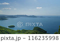 View of the islands of the Seto Inland Sea from Takamiyama Observatory, Onomichi City, Hiroshima Prefecture 116235998