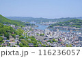 View of the cityscape of Onomichi from the observation deck at the top of Senkoji Temple, Onomichi, Hiroshima Prefecture 116236057