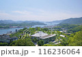 View of the cityscape of Onomichi from the observation deck at the top of Senkoji Temple, Onomichi, Hiroshima Prefecture 116236064