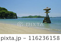 Stone lanterns standing in the sea at Itsukushima Shrine on Iwako Island, Onomichi City, Hiroshima Prefecture 116236158