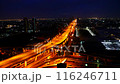 Blurred background night city bokeh car drive on road in nightlife. Light line traffic jam in black night. Blur street flare traffic motion movement. Cityscape Urban dark background twilight time 116246711