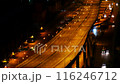Blurred background night city bokeh car drive on road in nightlife. Light line traffic jam in black night. Blur street flare traffic motion movement. Cityscape Urban dark background twilight time 116246712