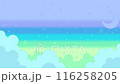 Starry sky pixel animation 116258205