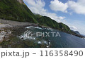 神津島・赤崎遊歩道 116358490