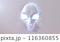 An alien face emerges from a grey background. 116360855