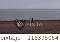 Jurmala overcast time, heart photo object on the beach, Latvia sea view 116395054
