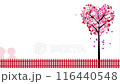 [Background material] Couple and heart tree 116440548
