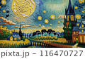 Countryside landscape at day, impressionist oil painting. AI generated video 116470727