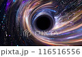 Black holes: sucking in the light of the universe 116516556