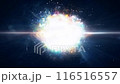 The Big Bang: The Birth of the Galaxy: A Magnificent Cosmic Spectacle 116516557