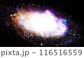 The Big Bang: The Birth of the Galaxy: A Magnificent Cosmic Spectacle 116516559