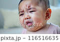 Baby about to cry 116516635