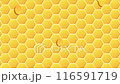 Melted honey dripping animation. Yellow pattern with honeycomb and honey drips. Dessert background with melted honey. Dripping honey. Motion graphic. 4K animation 116591719