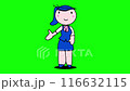 一個年輕可愛的女人給解釋 116632115