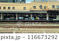 Window view from the Shinkansen train passing JR Hamamatsucho Station 116673292