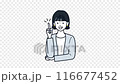 Footage: Person / A working adult who solved a problem / Suit / Woman (transparent background) 116677452