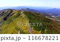 Autumn leaves on Mt. Kurikoma, Carpet of God 01, Aerial photography 4K60p (Long-term recording 4K30p recommended) ProRes Autumn leaves on Mt. Kurikoma, Carpet of God 01, Aerial photography 4K60p (Long-term recording 4K30p recommended) ProRes 116678221