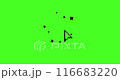 Computer mouse pixel cursor click on green background, flat 4K animation. 116683220