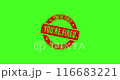 Round stamp with the text you're fired, 4K animation on a green screen. 116683221