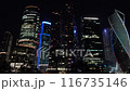 Moscow city at summer night. Modern skyscrapers in Moscow-city downtown, Federation tower, Mercury tower etc. Moscow, Russia - urban background 116735146