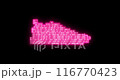 Glowing pink neon line Fitness pixelated sneaker shoes for training, running icon isolated on black background. Crypto Punk Digital Sneaker. Sport shoes. Looped animation. 116770423