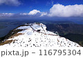 Marvel at the snowcapped mountain and rivers beauty in natures landscape. 116795304