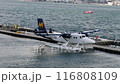 水上飛行機　飛ぶ前 116808109