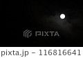 Mid-Autumn Harvest Moon 116816641