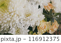 Beautiful Bouquet of White Chrysanthemums and Peach Roses, perfect for weddings or a lovely gift 116912375