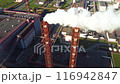 Chimneys of an industrialized industrial chemical plant emit white toxic smoke into the atmosphere. Air pollution, environmental problems, CO2 emissions. 116942847