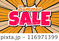 sale, promotion, discount 116971399
