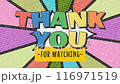THANK YOU FOR WATCHING - Text animation with colorful retro comic background. 116971519