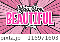 YOU ARE BEAUTIFUL - Text animation with cute pink retro vintage sunburst background. Seamless looping text effects video motion. 116971603