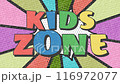 KIDS ZONE - Text animation with retro or vintage sunburst background. 116972077