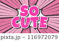 SO CUTE - Text animation with cute pink retro vintage sunburst background. Seamless looping text effects video motion. 116972079