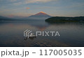 Mount Fuji with a cap cloud as seen from Lake Yamanaka 117005035